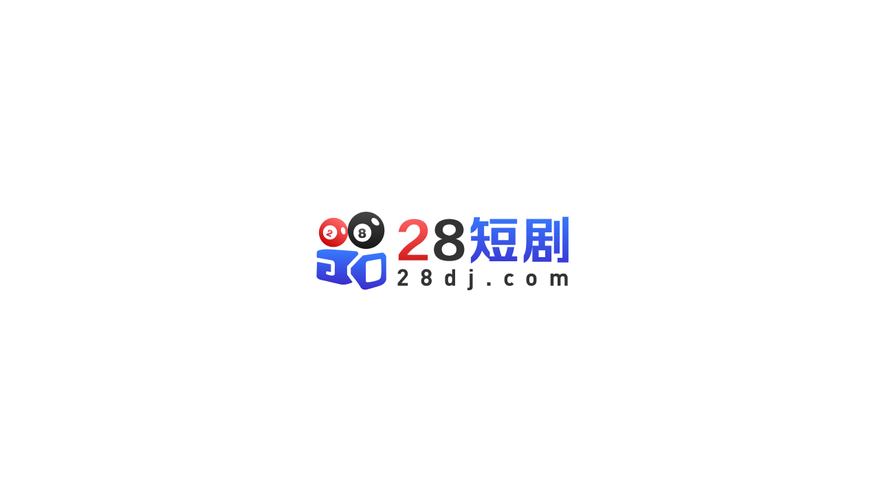 苏醒后，无敌人世间